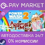 PowerWash Simulator 2 - Adventure Time Pack | АВТОДОСТАВКА [UA/TR/AR/CN Steam Gift] - irongamers.ru