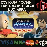 Avatar Legends:The Fighting Game-Digital Deluxe Edition | Steam - irongamers.ru