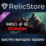 Jotunnslayer: Hordes of Hel - Conan DLC - STEAM RU