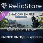 Shadow Empire: Oceania DLC - STEAM GIFT РОССИЯ