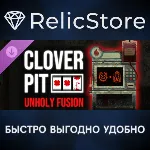 Unholy Fusion DLC - STEAM GIFT РОССИЯ