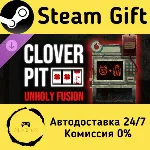 🚀 CloverPit: Unholy Fusion 🤖 Steam Gift Россия ⚡ мгновенно