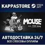 Частный детектив МАУС Steam АВТОДОСТАВКА RU/BY/KZ/UA