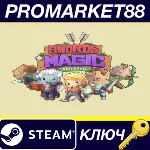 Swords &acute;n Magic and Stuff Steam КЛЮЧ GLOBAL - irongamers.ru