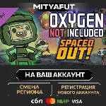Oxygen Not Included - Spaced Out! | DLC ПОДАРОК STEAM - irongamers.ru