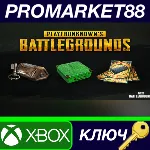 PUBG Battlegrounds - 2025 Xbox Game Pass Exclusive Survivor Pack #4 DLC XBOX One / Xb - irongamers.ru