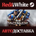 Warhammer 40,000: Space Marine 2 - 1-Year Anniversary Edition - irongamers.ru