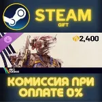 ARC Raiders - The Wasp Hunter Set СТИМ ПК ГИФТ АВТОДОСТАВКА ПОДАРОК STEAM GIFT
