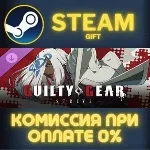 GGST Additional Character 15 - Venom СТИМ ПК ГИФТ АВТОДОСТАВКА ПОДАРОК STEAM - irongamers.ru