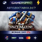 Warhammer 40,000: Space Marine 2 - 1-Year Anniversary Edition・ВЫБОР РЕГИОНА・STEAM GIF - irongamers.ru