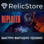 REPLACED - STEAM GIFT РОССИЯ