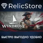 Windrose - STEAM GIFT РОССИЯ