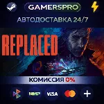 REPLACED・ВЫБОР РЕГИОНА・STEAM GIFT АВТО・
