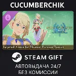 Monster Hunter Stories 3: Twisted Reflection - DLC Pack STEAM GIFT AUTO RU+МИР - irongamers.ru