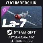 DCS: La-7 by OctopusG STEAM GIFT AUTO RU+МИР - irongamers.ru