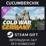 DCS: Cold War Germany by Ugra Media STEAM GIFT AUTO RU+МИР - irongamers.ru
