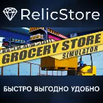 Grocery Store Simulator - STEAM GIFT РОССИЯ