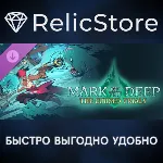 Mark of the Deep: The Cursed Trials DLC - STEAM RU