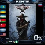 The Incredible Adventures of Van Helsing - Complete Pack - Steam Gift - irongamers.ru