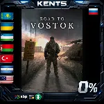 Road to Vostok - Steam Gift