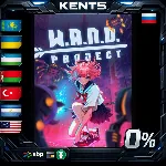 W.A.N.D. Project - Steam Gift