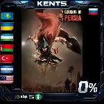 Legends of Persia - Steam Gift