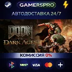 DOOM: The Dark Ages・ВЫБОР РЕГИОНА・STEAM GIFT АВТО・