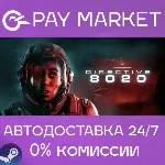 Directive 8020 | АВТОДОСТАВКА [Россия Steam Gift] - irongamers.ru