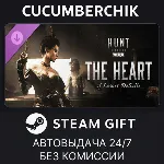 Hunt: Showdown 1896 - The Heart of Lower DeSalle✅ STEAM GIFT AUTO✅ RU+МИР