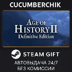 Age of History 2 - Definitive Edition STEAM GIFT AUTO RU+МИР - irongamers.ru