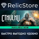 Cthulhu: The Cosmic Abyss - Deluxe Edition - STEAM RU - irongamers.ru