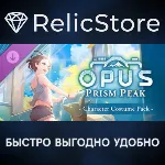 OPUS: Prism Peak - Character Costume Pack DLC - STEAM - irongamers.ru