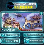 🎁 Airborne Empire *RU/BY/UA/СНГ Steam Auto
