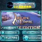 🎁 Airborne Empire Deluxe Edition *RU/BY/UA/СНГ Steam Auto