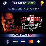 Carmageddon 2・ВЫБОР РЕГИОНА・STEAM GIFT АВТО・ - irongamers.ru
