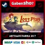 Lost in Play СТИМ Steam Gift - irongamers.ru