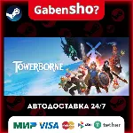 Towerborne СТИМ Steam Gift