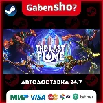 The Last Flame СТИМ Steam Gift