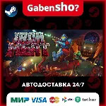 Iron Meat СТИМ Steam Gift