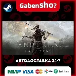Enotria: The Last Song СТИМ Steam Gift