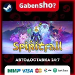 Spiritfall СТИМ Steam Gift