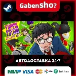 Yuppie Psycho: Executive Edition СТИМ Steam Gift