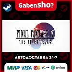 FINAL FANTASY IV: THE AFTER YEARS СТИМ Steam Gift - irongamers.ru