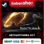 Nocturnal СТИМ Steam Gift - irongamers.ru