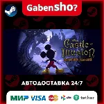 Castle of Illusion СТИМ Steam Gift