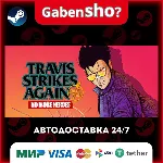 Travis Strikes Again: No More Heroes Complete Edition СТИМ Steam Gift
