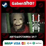 Dread Flats СТИМ Steam Gift