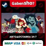 Momodora: Reverie Under The Moonlight СТИМ Steam Gift