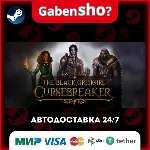 The Black Grimoire: Cursebreaker СТИМ Steam Gift