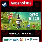 DOG WITCH СТИМ Steam Gift